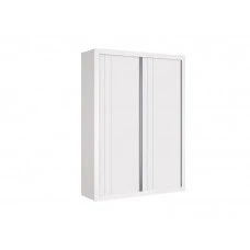 Guarda Roupa Infantil Prince 2 Portas Branco Acetinado – Rel